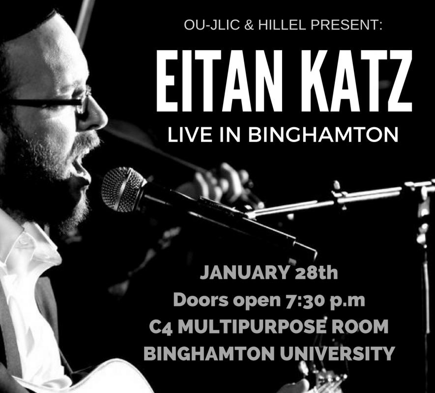 Eitan Katz Live at Binghamton University Ithaca Area United Jewish